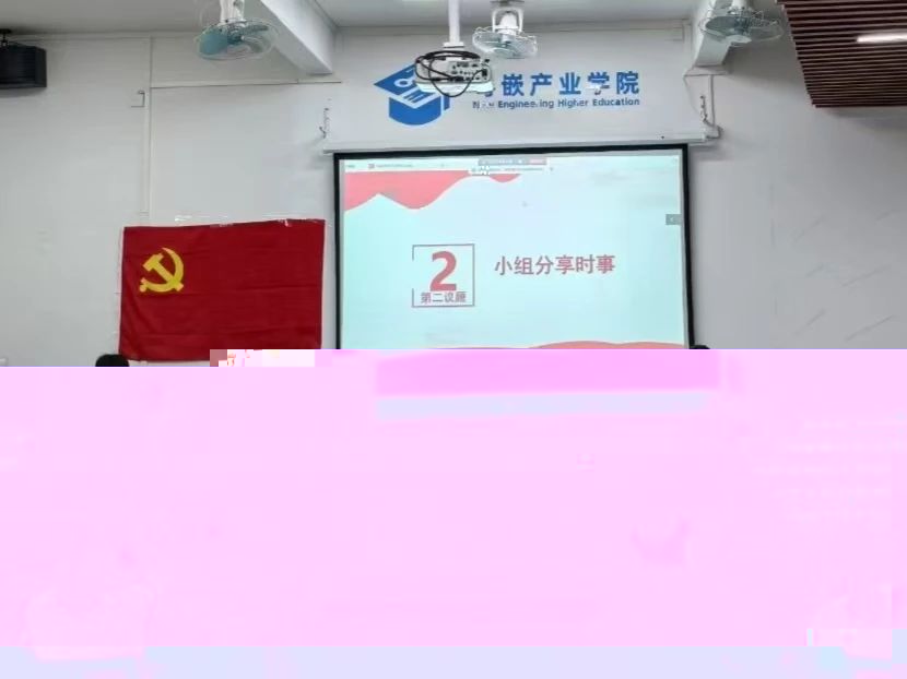 圖片 6