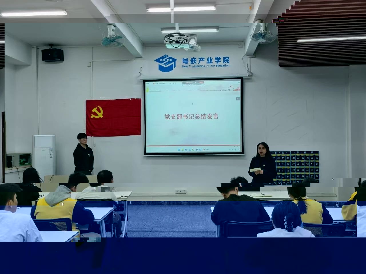 圖片 4