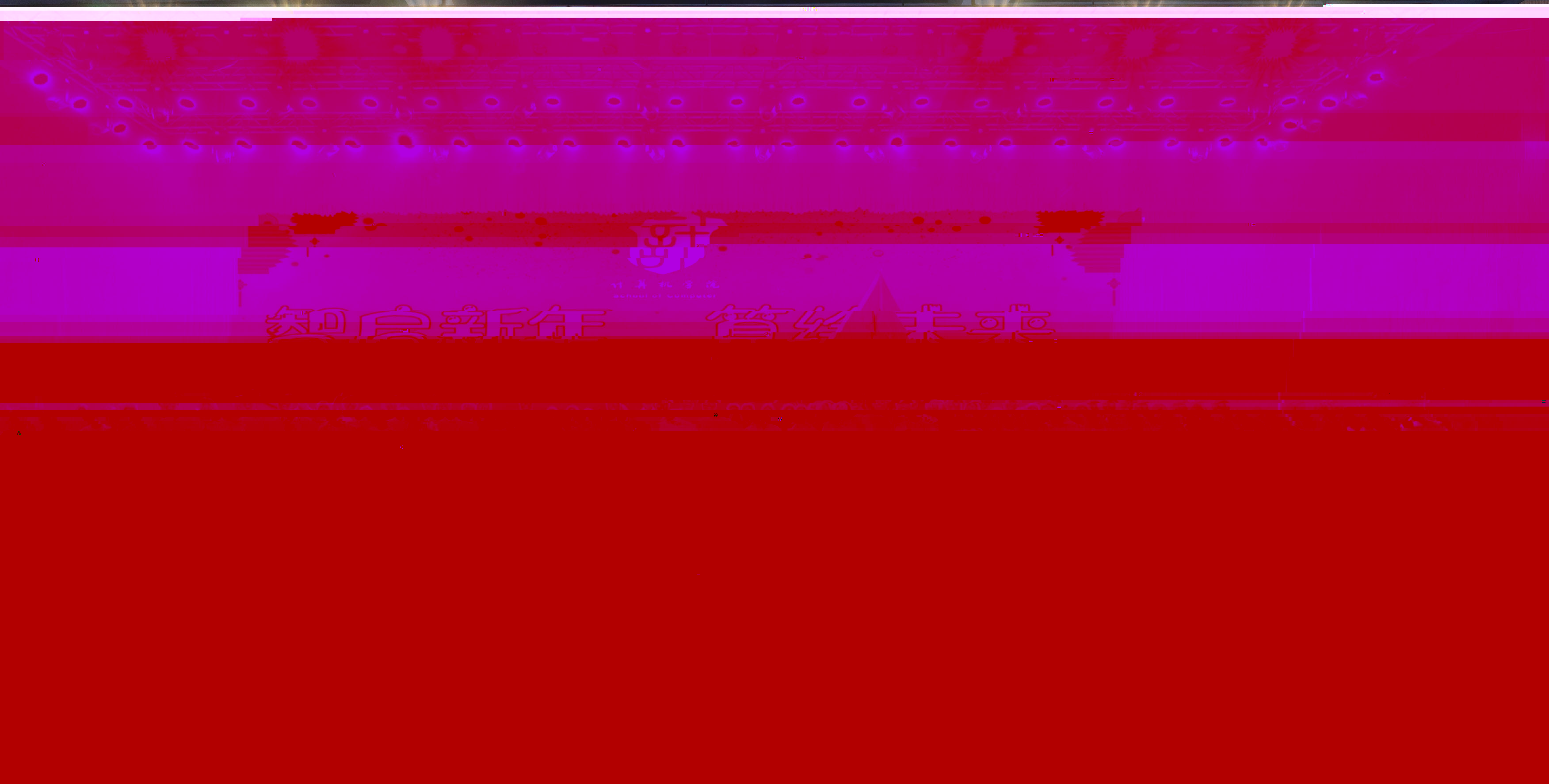 78acd2356e742e81a448fd345495468(1)