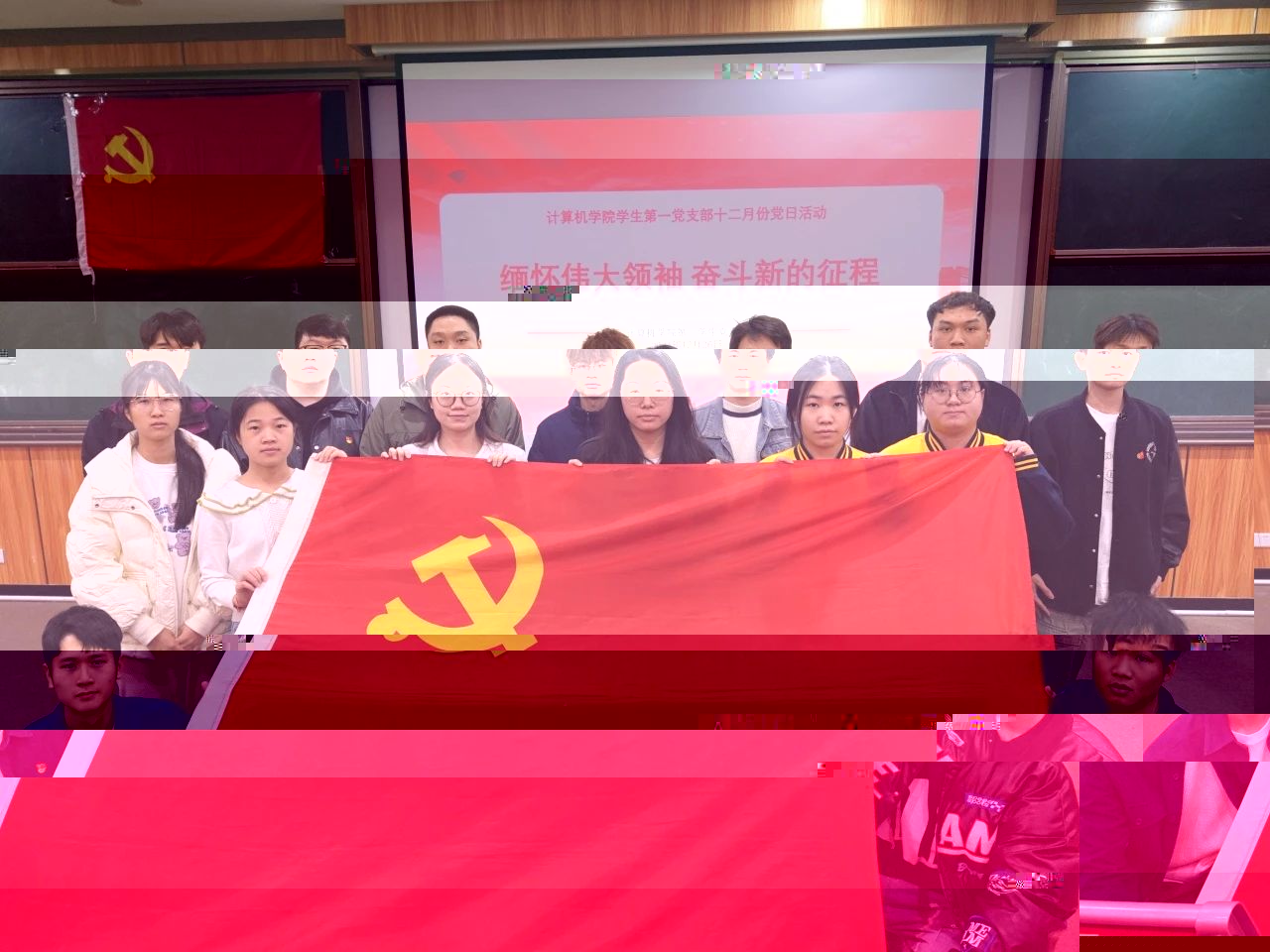 圖片 7