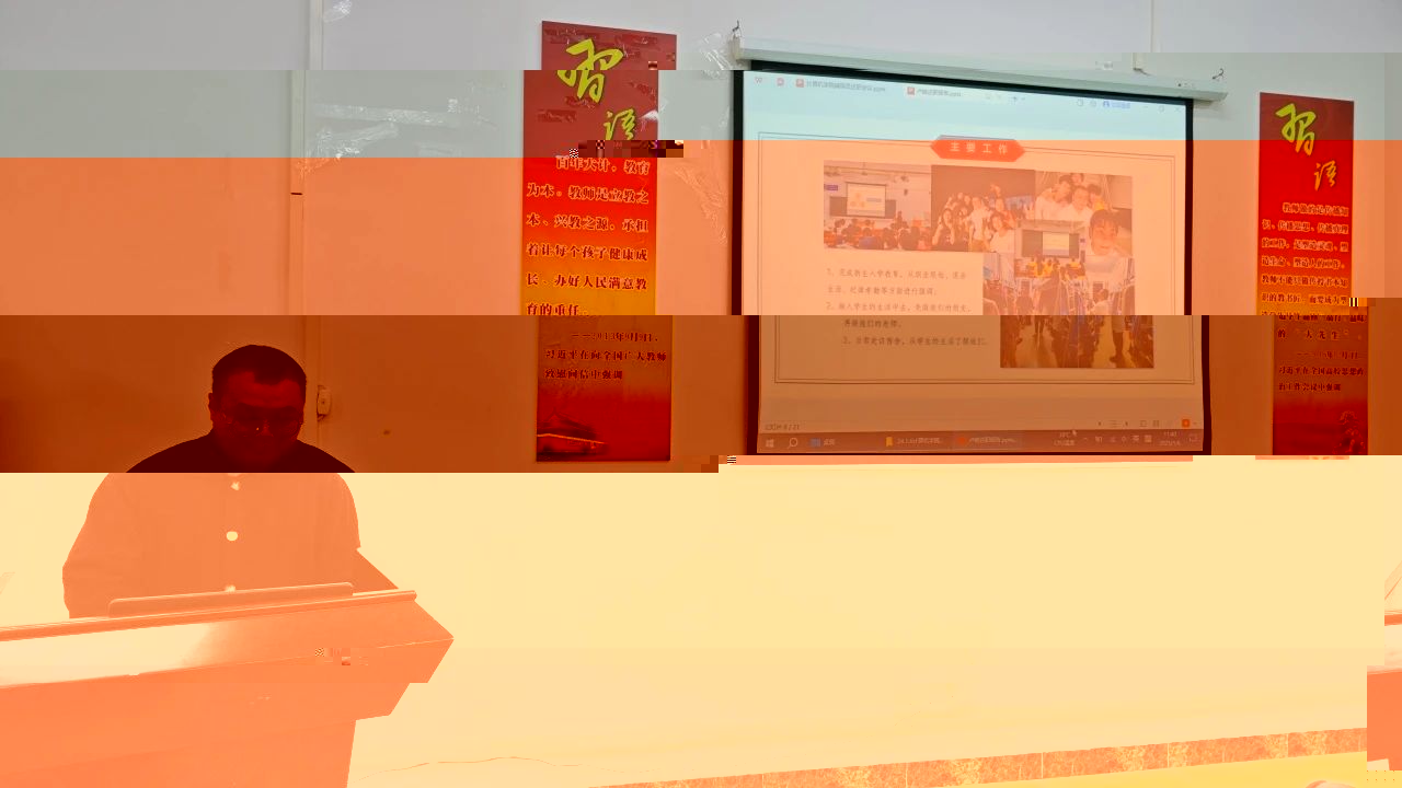 圖片 4