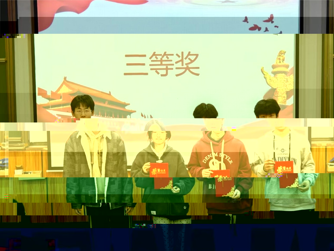 圖片 5