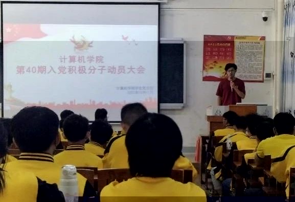 圖片 4