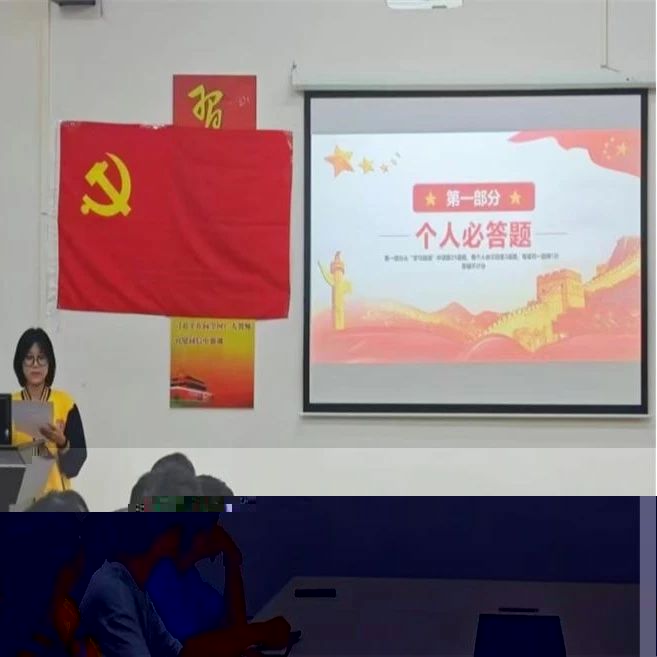 圖片 3