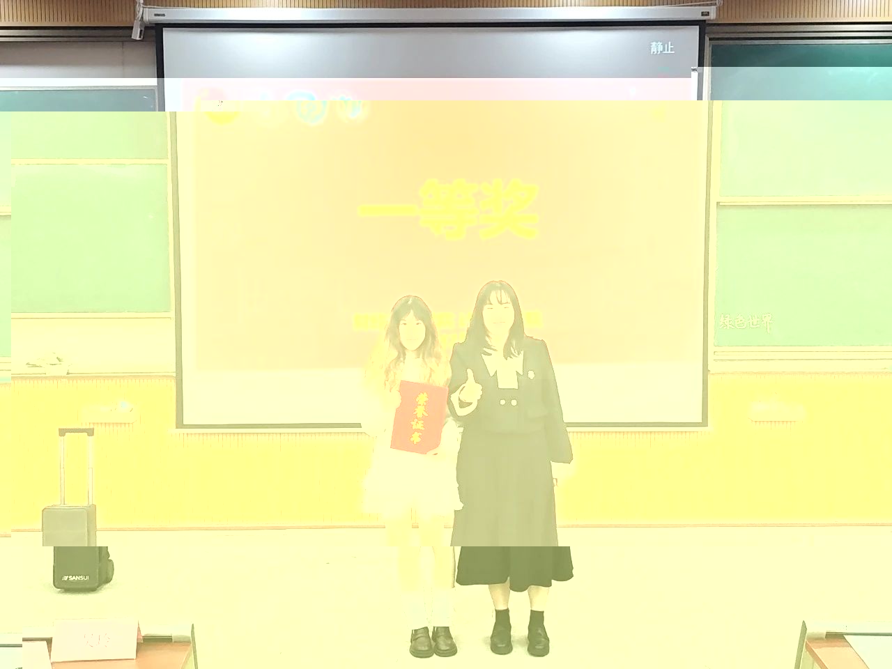 圖片 5