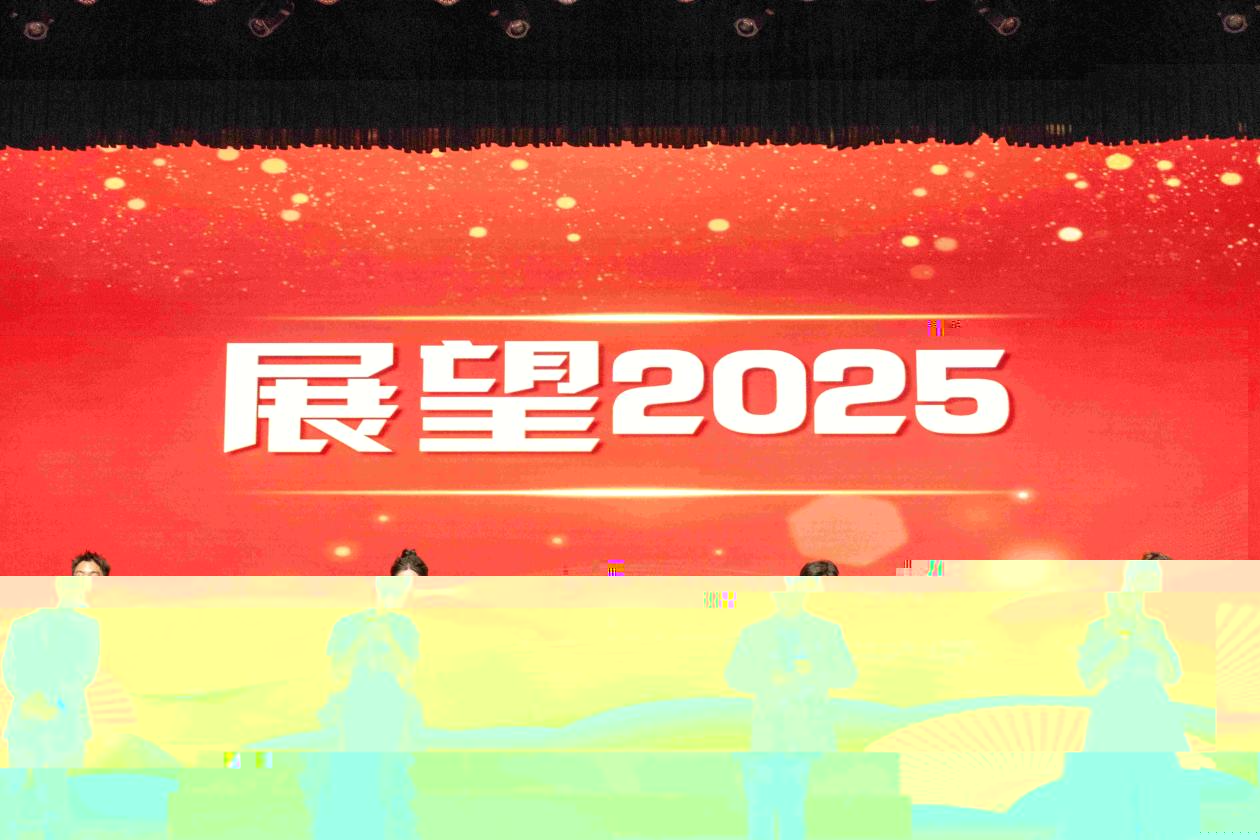 076A2325