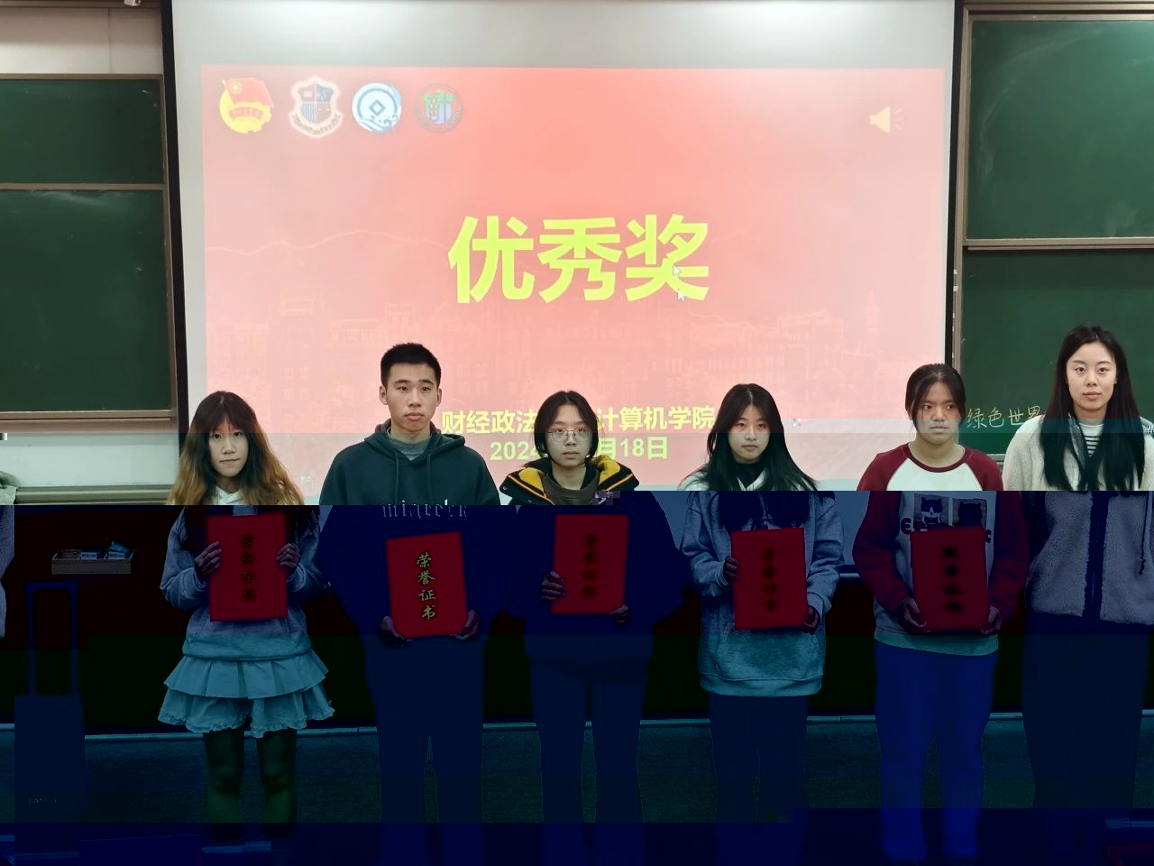 圖片 8