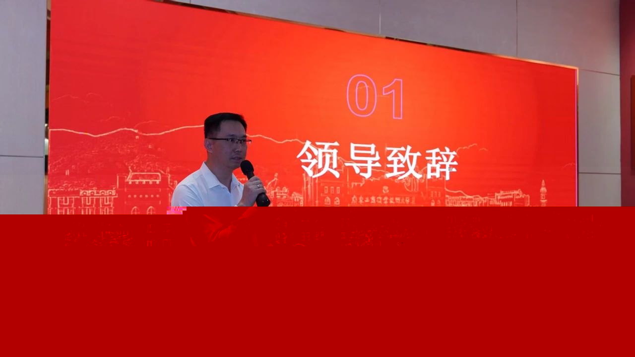 圖片 3